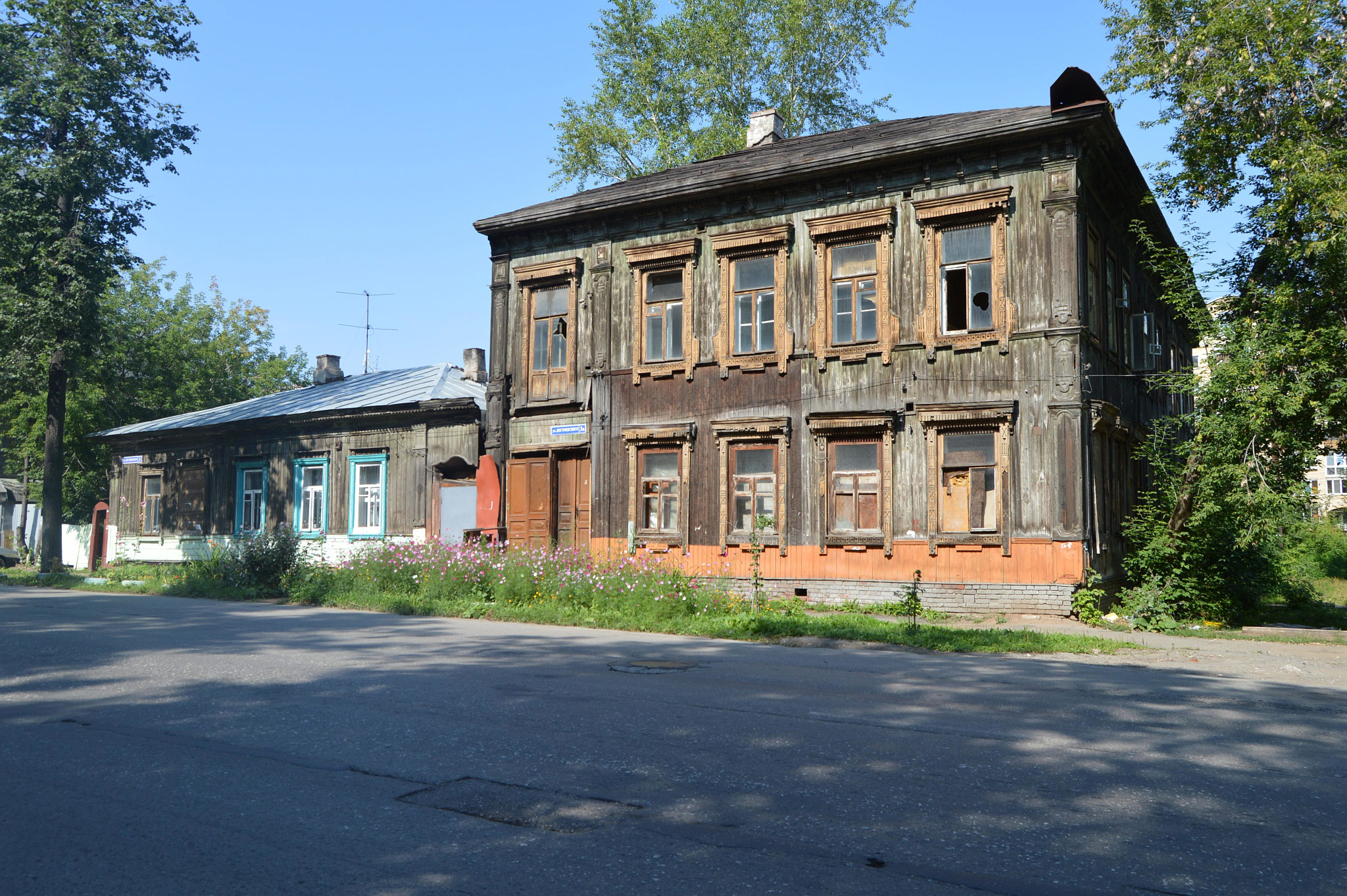 Достоевского, 3-3А, Пермь (Perm)